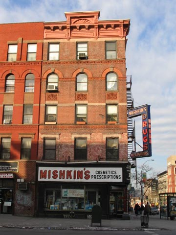 Mishkin's Drugs, 1714 Amsterdam Avenue, Hamilton Heights, Manhattan