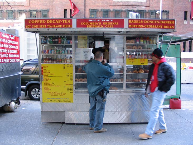 Food Cart in front of Columbia Presbyterian Medical Center along 168th Street, Washington Heights, Manhattan