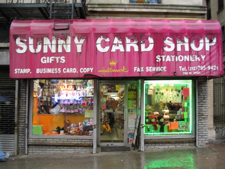 Sunny Card Shop, 728 West 181st Street, Washington Heights, Manhattan