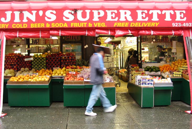 Jin's Superette, 804 West 181st Street, Washington Heights, Manhattan