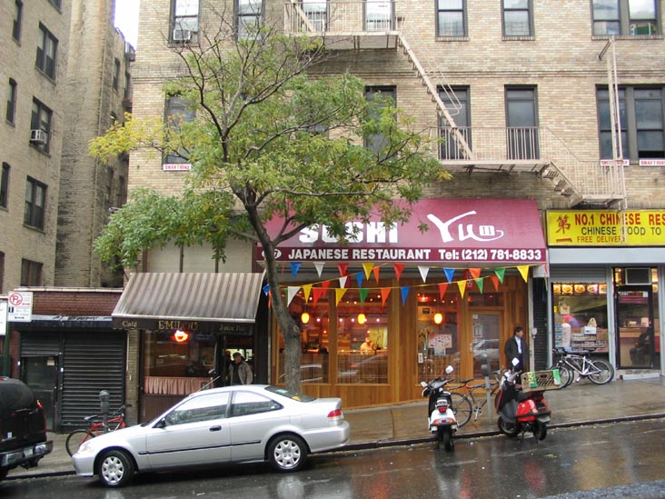 Sushi Yu 2, 827 West 181st Street, Washington Heights, Manhattan