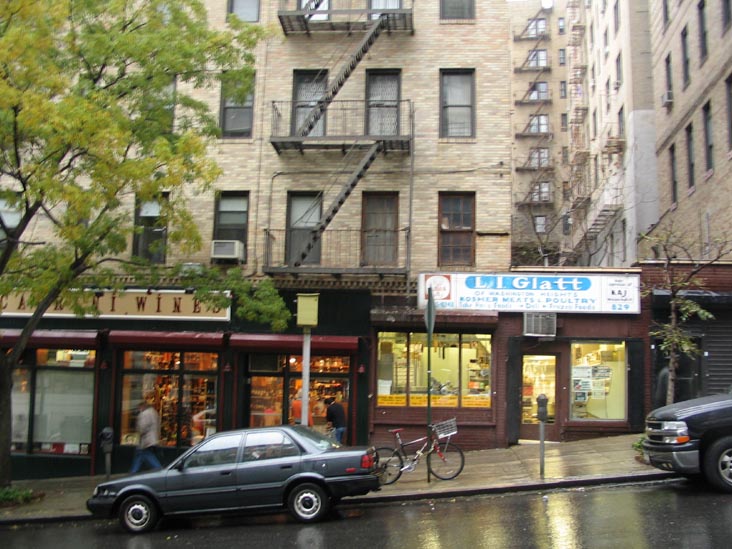 L.I. Glatt Kosher Meats & Poultry, 829 West 181st Street, Washington Heights, Manhattan