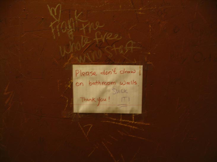 Bathroom Wall, Silk Road Palace, 447B Amsterdam Avenue, Upper West Side, Manhattan