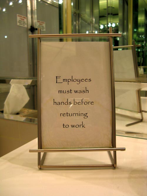 Employees Must Wash Hands, Beard House, 167 West 12th Street, West Village, Manhattan, June 14, 2008