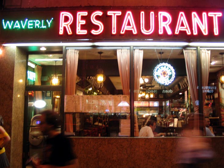 Waverly Restaurant Exterior, 385 Sixth Avenue, West Village