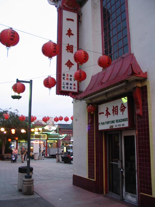 Gin Lin Way, Chinatown, Los Angeles, California