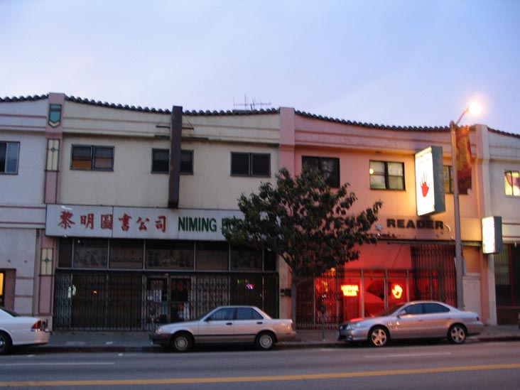 North Hill Street, Chinatown, Los Angeles, California