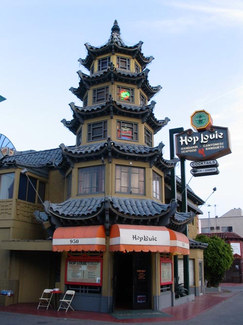 Hop Louie, 950 Mei Ling Way, Chinatown, Los Angeles, California