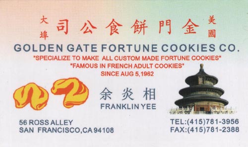 Business Card, Golden Gate Fortune Cookie Factory