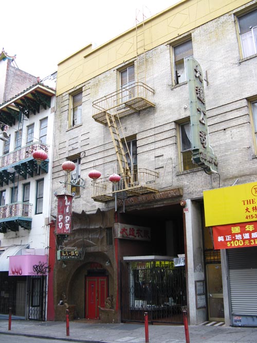 East Side of Grant Avenue Between Washington and Jackson Streets, Chinatown, San Francisco, California