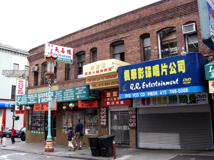 Grant Avenue and Jackson Street, SE Corner, Chinatown, San Francisco, California