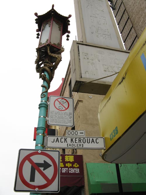 Jack Kerouac Alley, East Side of Grant Avenue Between Pacific Avenue and Broadway Street, Chinatown, San Francisco, California