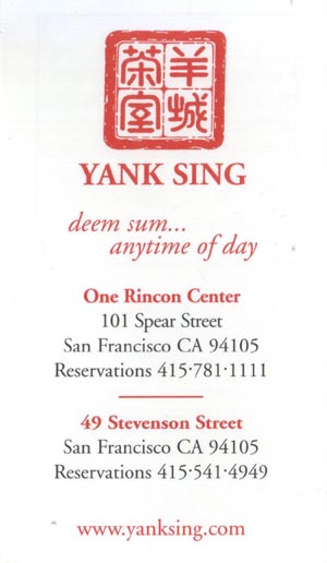 Business Card, Yank Sing, San Francisco, California