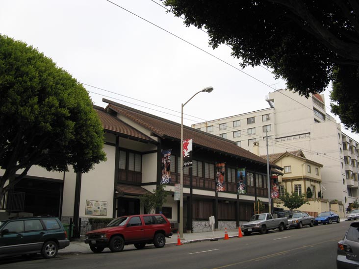 Post Street, Japantown, San Francisco, California