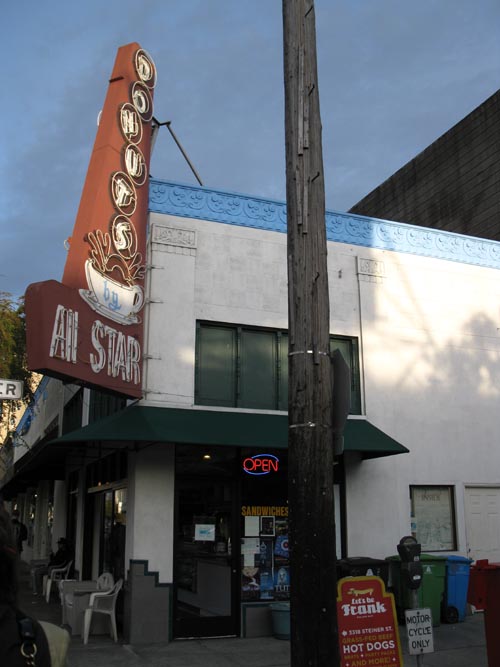 All Star Donuts, 2095 Chestnut Street, Marina District, San Francisco, California