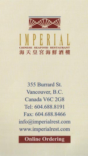 Business Card, Imperial Chinese Restaurant, 355 Burrard Street, Vancouver, BC, Canada