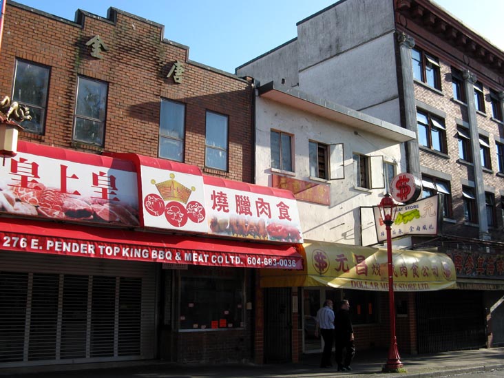 266-276 East Pender Street, Chinatown, Downtown Eastside, Vancouver, BC, Canada
