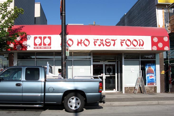 Ho-Ho Fast Food, 1834-1836 Commercial Drive, East Vancouver, BC, Canada