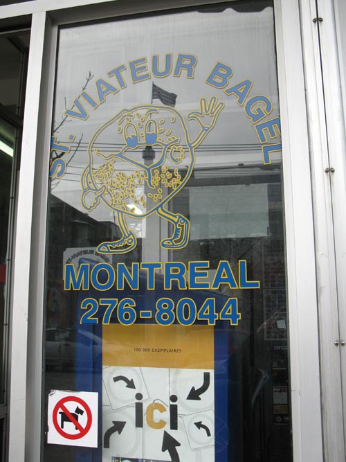 St-Viateur Bagel, 263 St. Viateur Ouest, Montréal, Québec, Canada