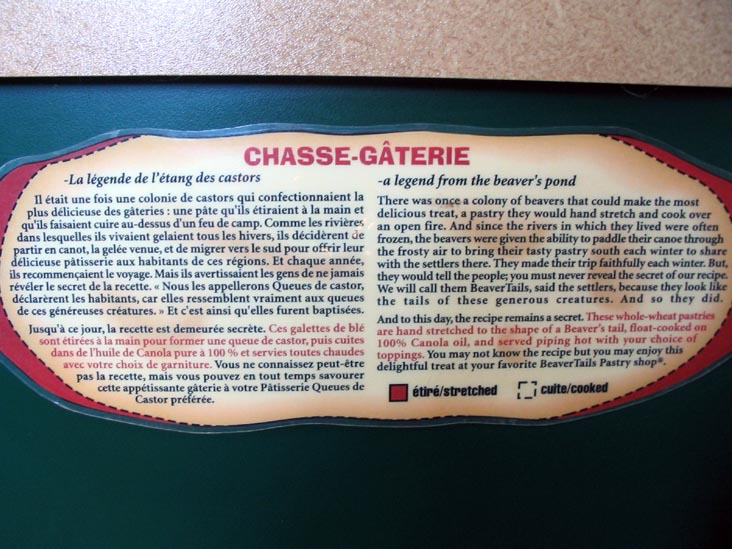 Chasse-Gâterie, Queues de Castor, 1 Rue des Carrières, Québec City, Canada
