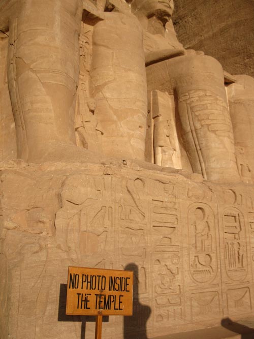 Temple of Ramesses II/Great Temple, Abu Simbel, Egypt