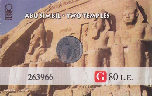 Ticket, Abu Simbel, Egypt