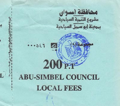 Abu-Simbel Council Local Fees Ticket, Abu Simbel, Egypt
