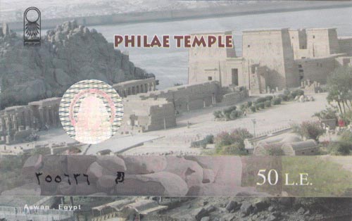 Ticket, Philae Temple, Aswan, Egypt