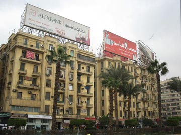 Midan Tahrir/Tahrir Square, Cairo, Egypt, December 29, 2010