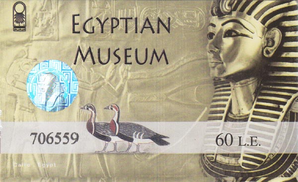 Ticket, Egyptian Museum, Tahrir Square, Cairo, Egypt