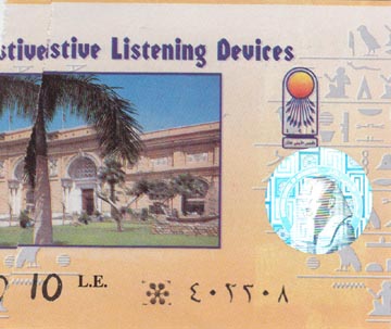 Listening Devices Ticket, Egyptian Museum, Tahrir Square, Cairo, Egypt