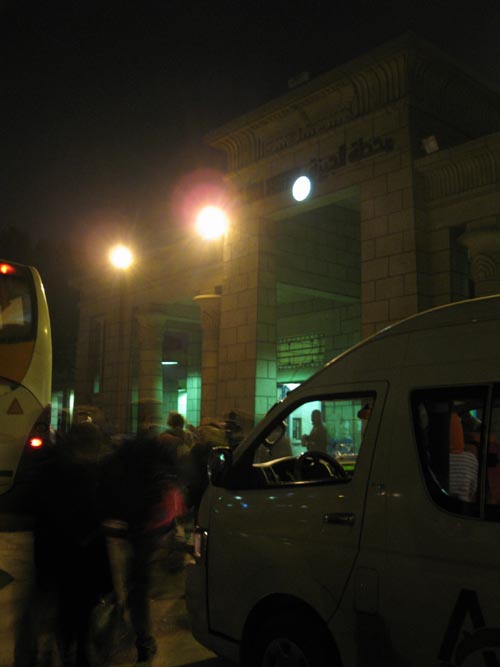El-Giza Station, Cairo, Egypt