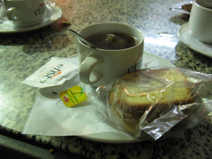 Tea With Compulsory Cake, El-Giza Station, Cairo, Egypt