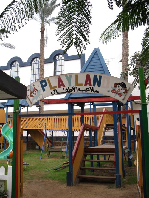 Playland Children's Playground, The Oasis Hotel, Cairo-Alexandria Desert Road, Cairo, Egypt