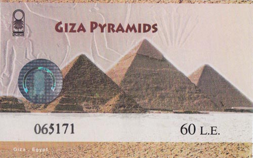 Ticket, Giza Pyramid Complex, Cairo, Egypt