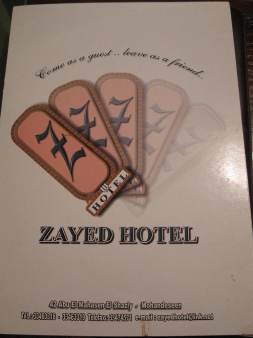 Room 708, Zayed Hotel, 42 Abu El Mahasen El Shazly Square, Mohandeseen, Cairo, Egypt