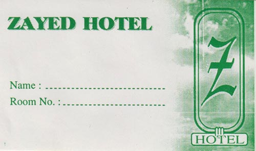 Luggage Tag, Zayed Hotel, 42 Abu El Mahasen El Shazly Square, Mohandeseen, Cairo, Egypt