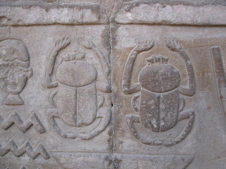 Scarab Relief, Edfu Temple, Edfu, Egypt