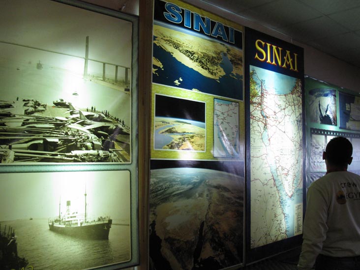 Suez Canal Exhibit, Sinai Rest House, Highway 33 Near Suez, Egypt