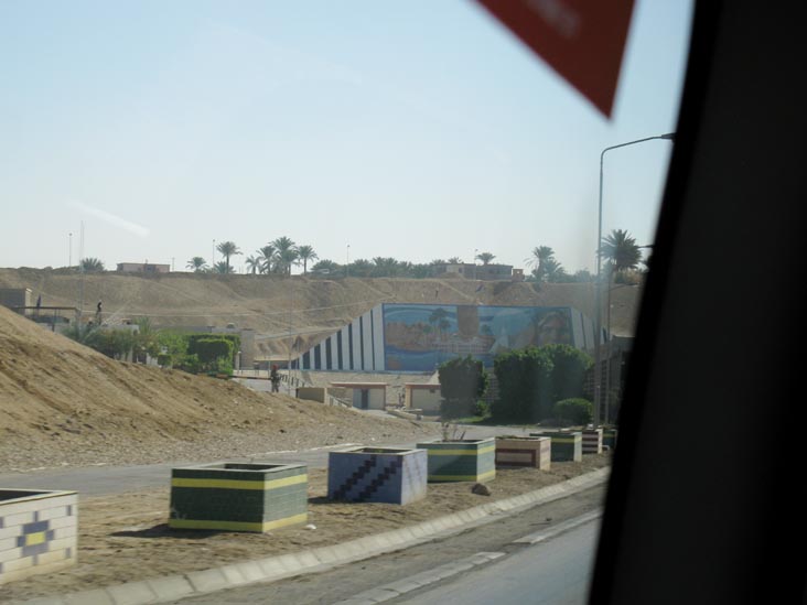 West Entrance, Ahmed Hamdi Tunnel, Highway 33 Near Suez, Egypt