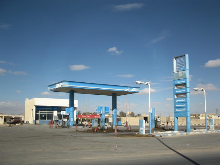 Gas Station, Highway 33, Nakhl, Sinai, Egypt