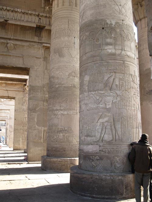 Kom Ombo Temple, Kom Ombo, Egypt