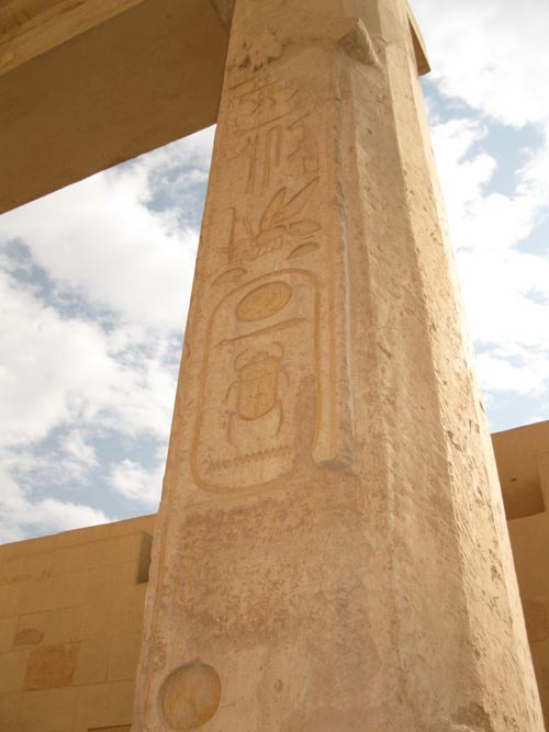 Temple of Queen Hatshepsut, Deir el-Bahari, West Bank, Luxor, Egypt
