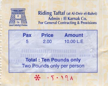 Tram Ticket, Deir el-Bahari, West Bank, Luxor, Egypt