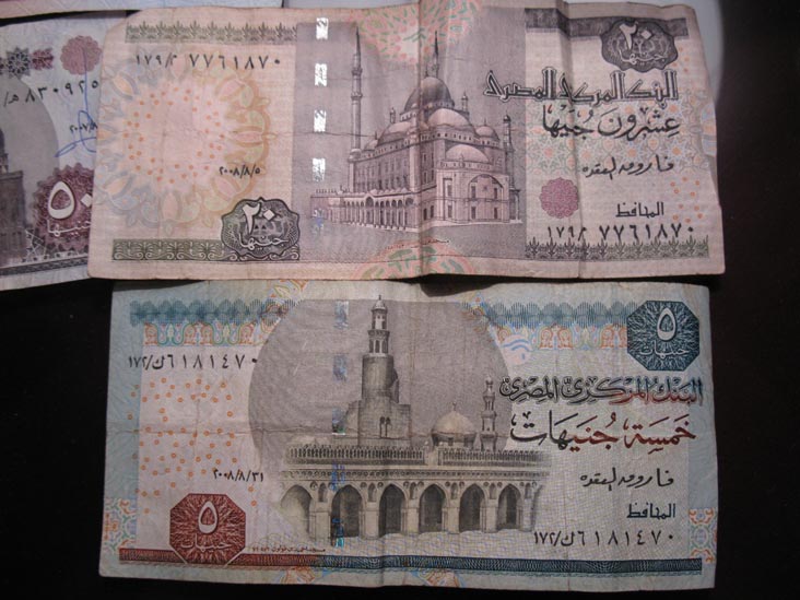 Egyptian 20 Pound and 5 Pound Notes