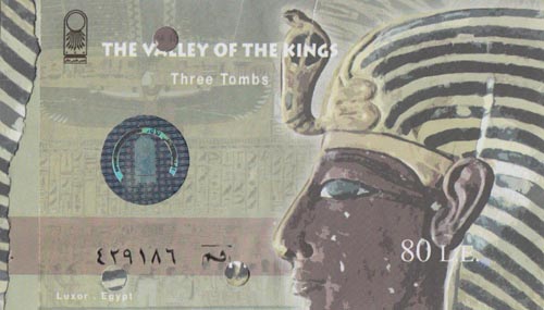 Ticket, Valley of the Kings, West Bank, Luxor, Egypt