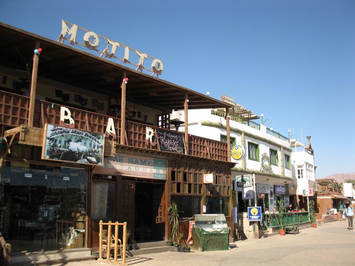 Mojito Bar and Same Same Restaurant, Masbat Waterfront Promenade, Dahab, Sinai, Egypt