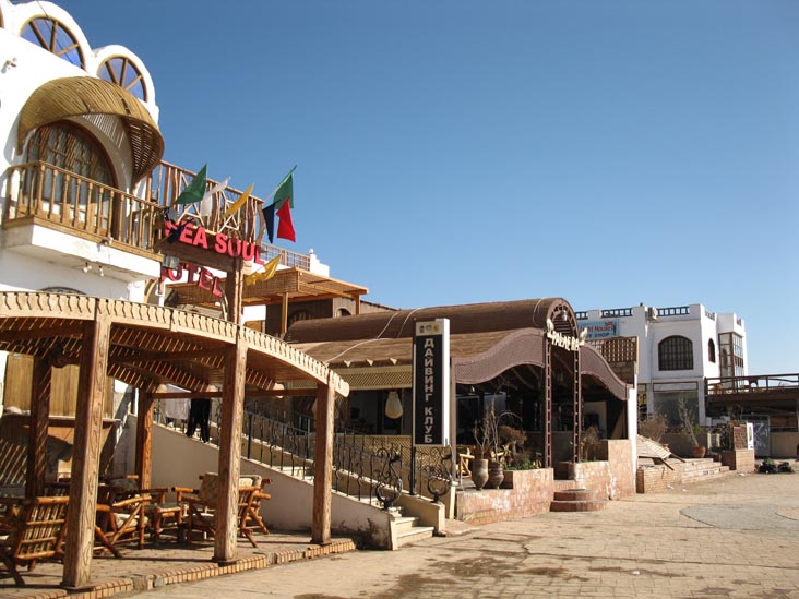 Sea Soul Hotel, Masbat Waterfront Promenade, Dahab, Sinai, Egypt