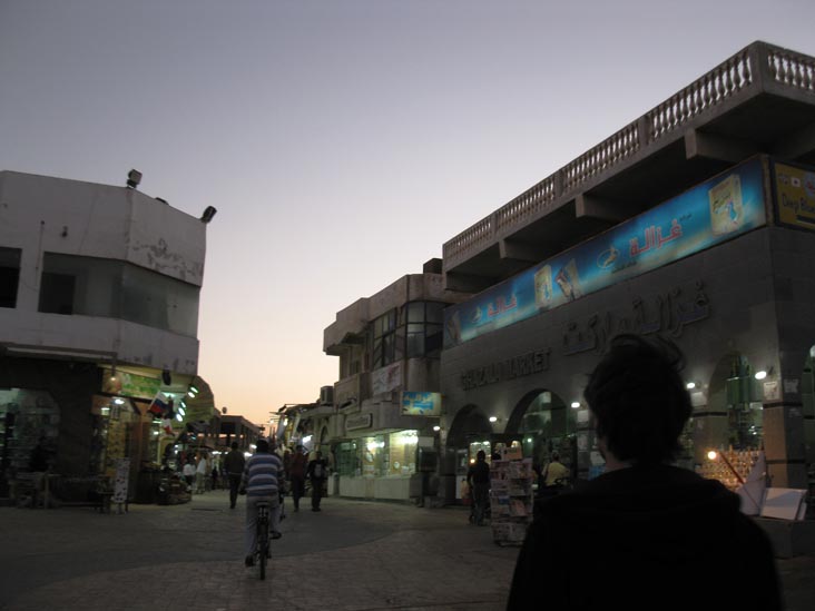 Ghazala Market, Pedestrian Market, Dahab, Sinai, Egypt
