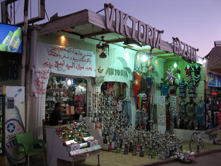 Viktoria Bazaar, Pedestrian Market, Dahab, Sinai, Egypt